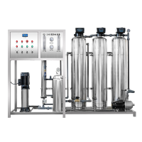 希力大型净水器商用净水设备工业净水机RO反渗透过滤水处理设备自来水井水地下水河水过滤器 XL-RO-500+水箱+泵