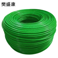 樊盛康 包塑钢丝绳 6MM 米