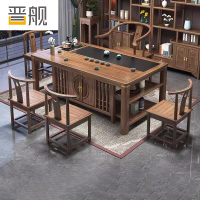 晋舰 茶台茶具套装一体禅意茶几茶桌椅组合桌泡茶台1.6似锦桌+围椅+4月牙