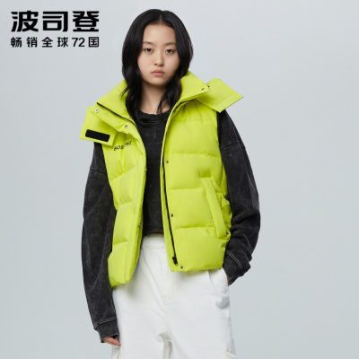 波司登2020年新款外出羽绒马甲女短款可拆卸帽白鸭绒宽松潮流春秋B00133002