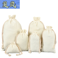 复岚 抽绳束口袋 20*24cm/个