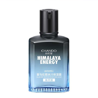 自然堂男士喜马拉雅冰川保湿露70mL(2022版) (单位:支) 蓝色