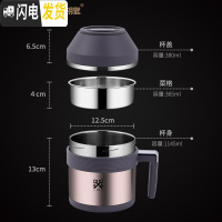 三维工匠304不锈钢饭缸2层保温饭盒快餐杯带盖食堂餐盒泡面碗便当盒 香槟金色