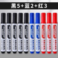 晨光粗书写白板笔AWMY4030多色可选包尖设计不可擦粗头塑料笔杆单包装拔帽即用