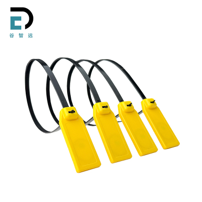 谷智远 RFID电子标签 GZY-Z6826 个