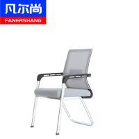 凡尔尚电脑椅椅子