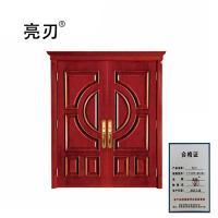 亮刃 木门 TY-DPS-M2080 扇