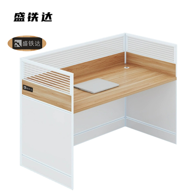 盛铁达 单人屏风办公位1200*600*1100mm STD-XTGW37 套