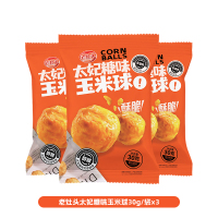 老灶头太妃糖味玉米球30g*3袋