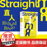 直人 (美)理查德 文学 外国现当代文学 科幻小说 正版图书籍中信出版社