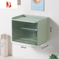 三维工匠纸巾盒卫生间防水免打孔卷纸置物架子宿舍厕所多壁挂式抽纸盒 抹茶绿[单个装]