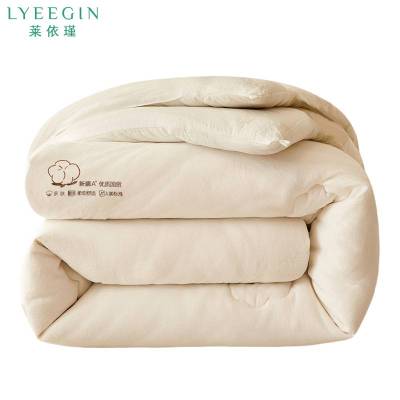 莱依瑾 LYEEGIN 棉被 200*230cm10斤/张