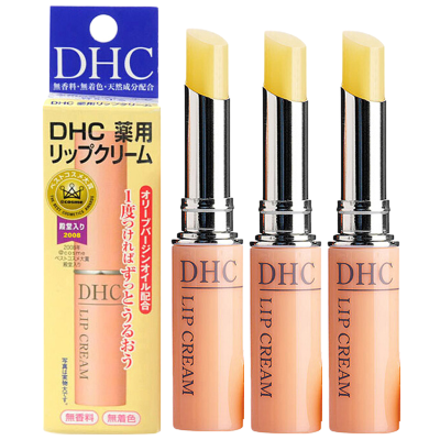DHC蝶翠诗唇膏减淡唇纹持久保湿滋润防干裂橄榄护润唇膏1.5g修护通用三支装