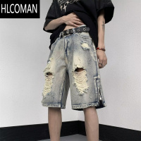 HLCOMANvintage美式高街复古破洞牛仔短裤男潮牌宽松阔腿乞丐五分裤夏季