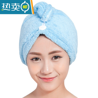 敬平干发帽吸水速干加厚珊瑚绒可爱蝴蝶结擦头发毛巾浴帽干发帽女 蓝色(包头巾)