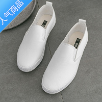 SUNTEK2023年春季新款百搭小白鞋女鞋春款一脚蹬懒人乐福鞋板鞋休闲白鞋