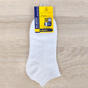 纯白色棉质隐形船袜儿童运动袜子男女童全棉透气无骨学生短袜夏季