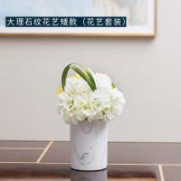 欧式花瓶大理石纹客厅插花现代北欧餐桌电视柜陶瓷摆件家居装饰品 三维工匠 大理石纹花瓶送整体花艺[高款]
