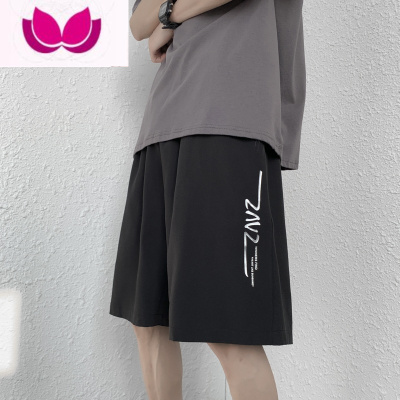 七斓短裤男士夏季薄款潮牌冰丝感速干休闲五分裤夏天男生运动大裤衩子