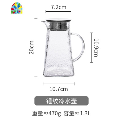 家用锤纹凉水壶可高温玻璃冷水壶凉白开水壶凉水杯套装 FENGHOU 一壶四品杯套装