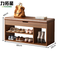 力拓星 软包鞋架 80*28*44cm 个