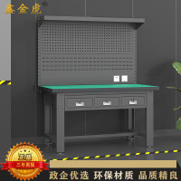 鑫金虎 防静电工作台车间流水线操作台工厂维修检验桌重型钳工台 平三抽+双挂板1.8m