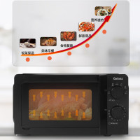 格兰仕 17L微波炉 P70J17L-V7(B0)