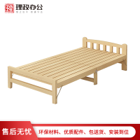 [理政]床 办公家具 木质单人床 学校公司学生员工宿舍床 现代简约 镂空式1.2米宽