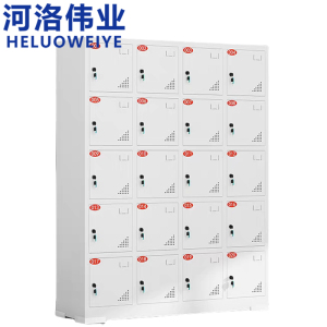 河洛伟业