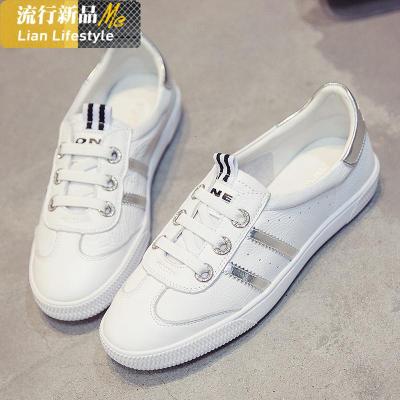 小白鞋女韩版春秋新款百搭基础真皮懒人鞋松紧休闲学生鞋平底板鞋知义(ZHIYI)休闲鞋
