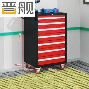 晋舰汽修工具车移动工具柜多功能工具箱 旗舰[黑红]七抽工具车