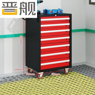 晋舰汽修工具车移动工具柜多功能工具箱 旗舰[黑红]七抽工具车