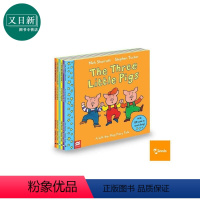 [正版]Lift-The-Flap Fairy Tale pack 麦克美伦经典翻页童话 6册 Nick Sharra