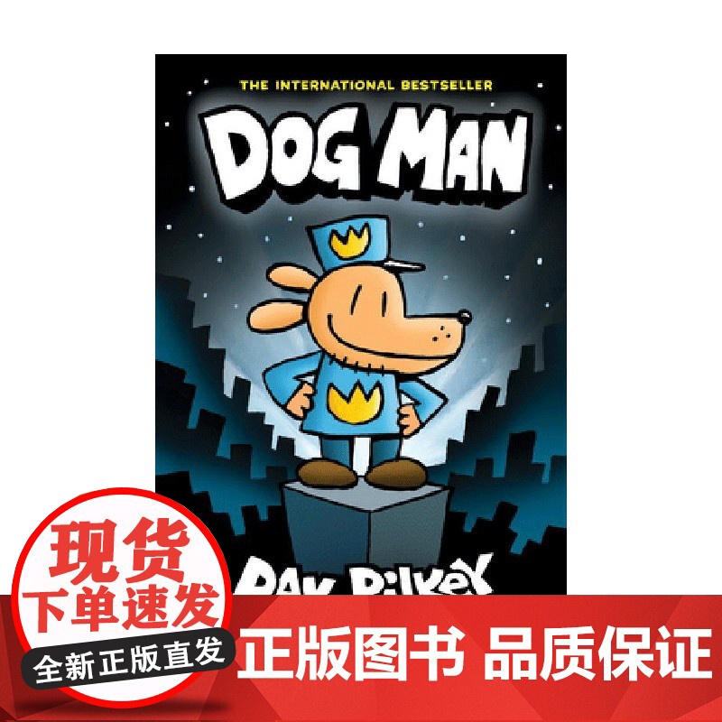 英文原版 DOG MAN 神探狗狗