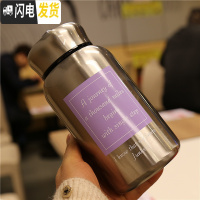 三维工匠保温杯大容量户外过滤网便携手提不锈钢男女士泡茶水杯子带茶隔漏 方块紫色字母600+布套颜色随机11A5