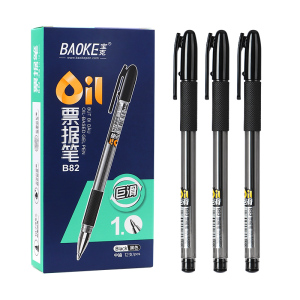 宝克(BAOKE)B82 1.0mm中油票据笔 顺滑速干圆珠笔 12支/盒 1盒