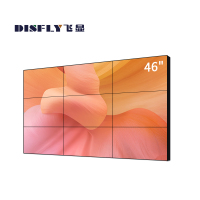 飞显 46英寸液晶拼接屏3.5mm广告宣传监控显示会议大屏 FX-LHDP463ZY