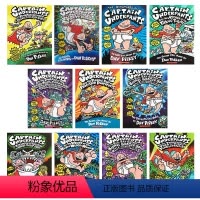 [正版]11册我的校长是超人 Captain Underpants 1-11 内裤超人队长黑白版 英文原版 Dav P