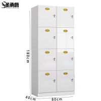 圣承启 衣帽柜 8门台