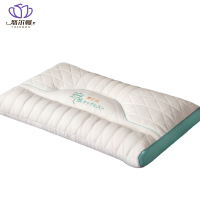 悠尔幔 枕头 48*74cm/个