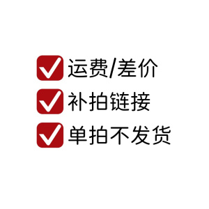荺炬办公桌