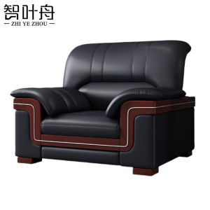 智叶舟沙发单人位100*80*85cm张