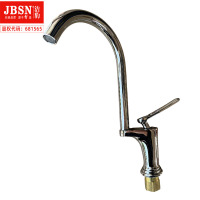 全铜单孔混水高弯龙头