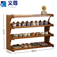 义尊 鞋架 A34-80 个