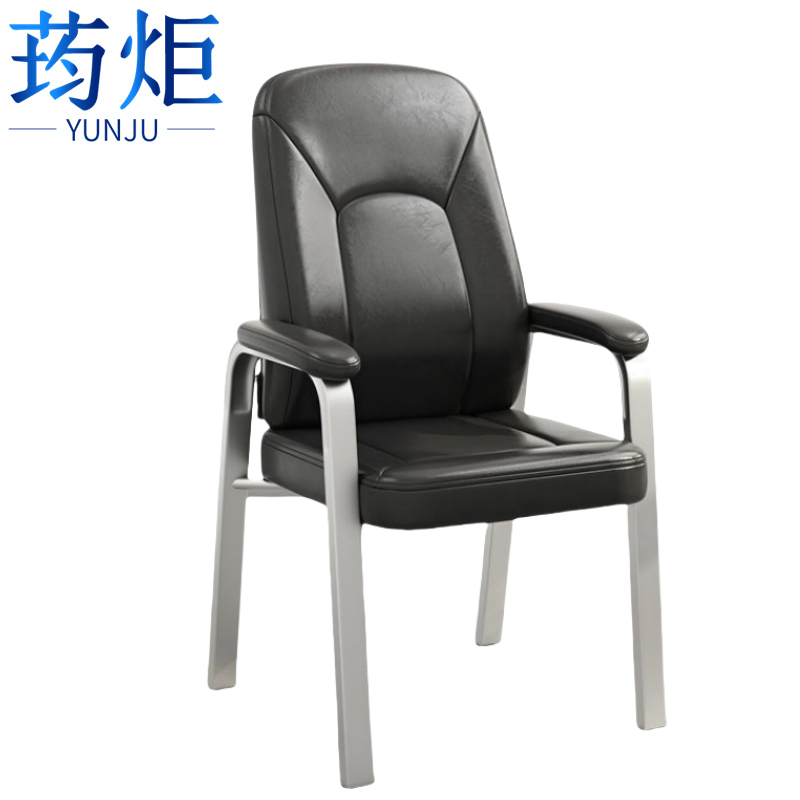 荺炬会议椅PU皮把