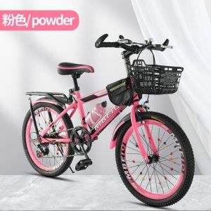 儿童自行车6-8-12岁15单车男孩20寸小学生山地变速中大童