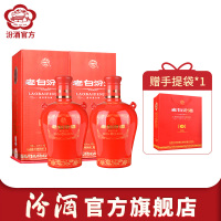 [官方正品]山西汾酒杏花村 42度封坛15汾酒475mL*2瓶盒装国产白酒