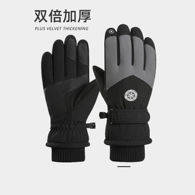  闪电客滑雪手套男女款冬季保暖骑行电动车户外登山玩雪防滑加绒厚触屏棉