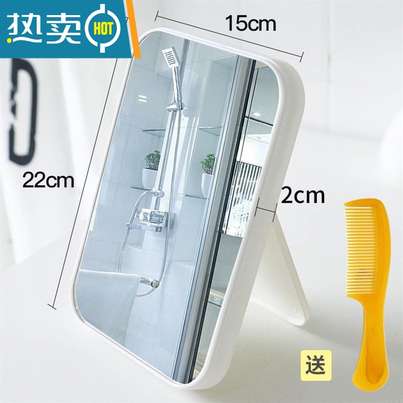 敬平化妆镜子可折叠收缩简易小巧加梳子套装结婚用随身欧式小清新便携 [加厚款]磨砂白色-E86便携式用镜