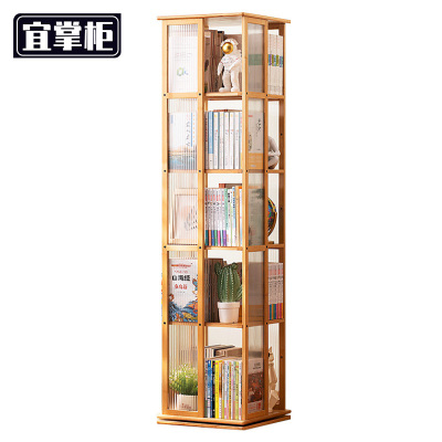 宜掌柜落地书架